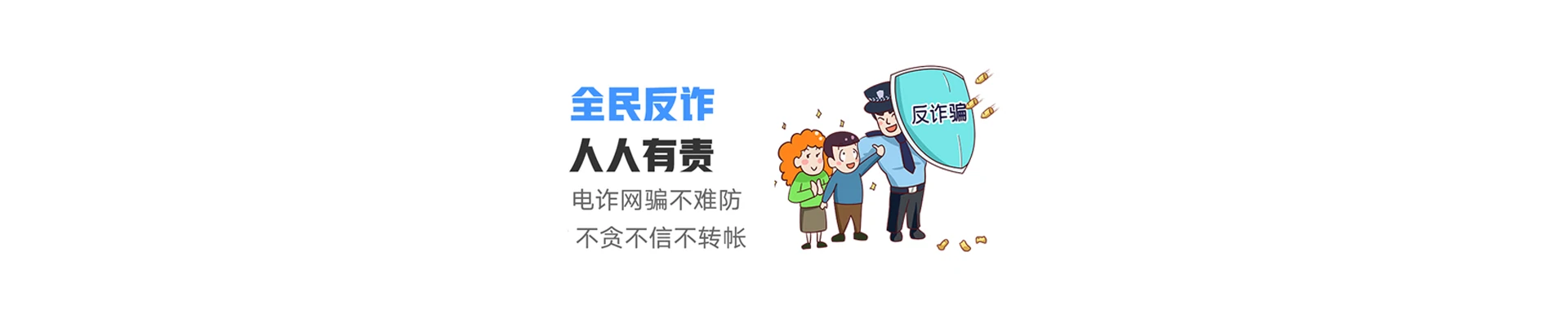 金凤区联通宽带